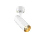 tubular 60 surface mount adjustable white with gold baffle